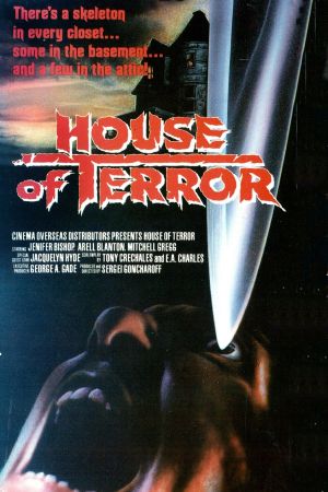 House of Terror's poster