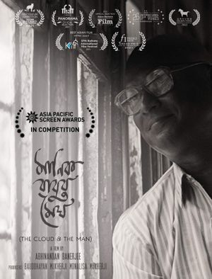 The Cloud and the Man's poster