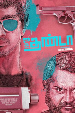 Jigarthanda's poster