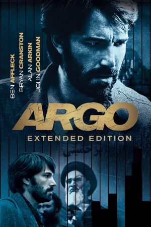 Argo's poster