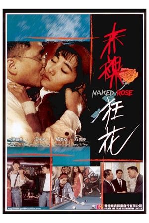 Naked Rose's poster
