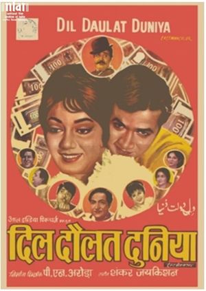 Dil Daulat Duniya's poster