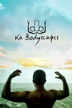 Ka Bodyscapes's poster