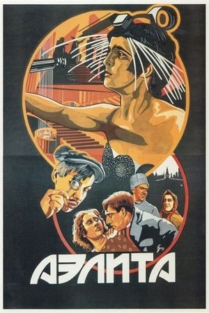 Aelita, the Queen of Mars's poster