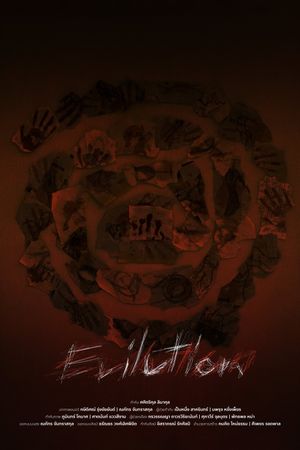 Evilution's poster