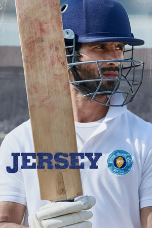 Jersey's poster