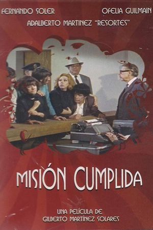 Misión cumplida's poster