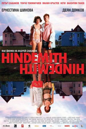 Hindemidth's poster