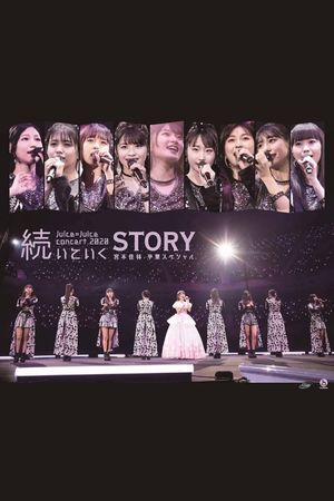 Juice=Juice Concert 2020 ~Tsudzuiteiku STORY~'s poster