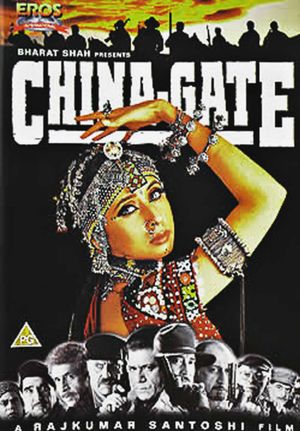 China Gate's poster