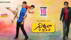 Nirmala Convent's poster