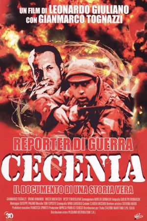 Cecenia's poster