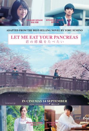 Let Me Eat Your Pancreas's poster image
