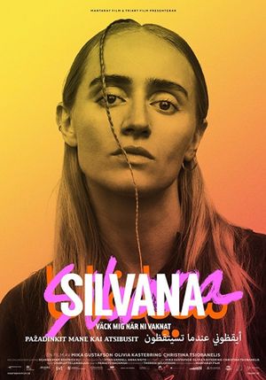 Silvana - Väck mig när ni vaknat's poster