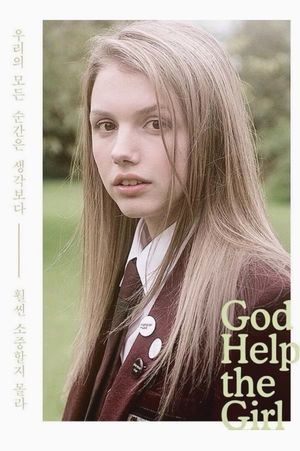 God Help the Girl's poster