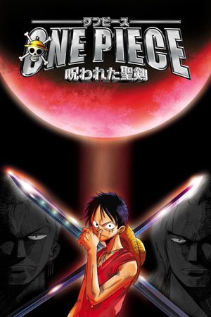 One Piece: The Cursed Holy Sword's poster