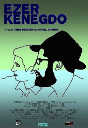 Ezer Kenegdo's poster