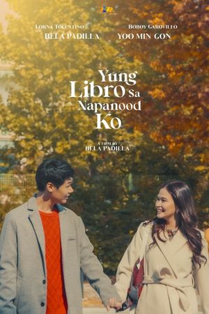 Yung libro sa napanood ko's poster