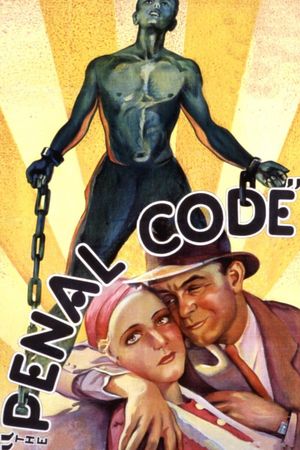 The Penal Code's poster