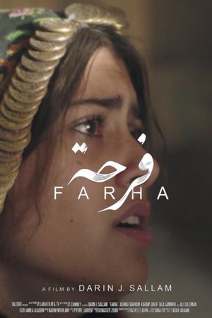 Farha's poster