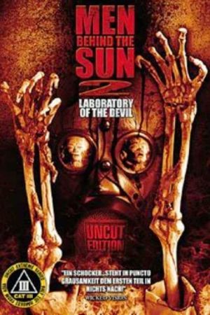 Maruta 2: Laboratory of the Devil's poster
