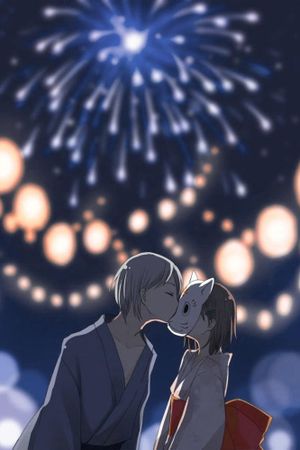 To the Forest of Firefly Lights's poster