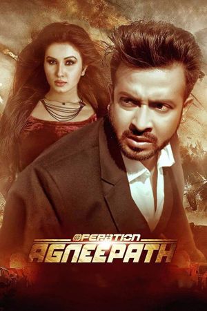 Operation Agneepath's poster