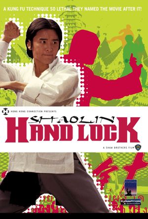 Shaolin Hand Lock's poster