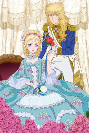 The Rose of Versailles's poster