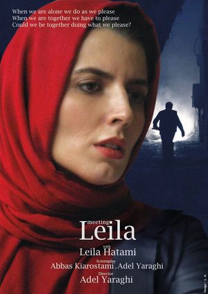 Meeting Leila's poster