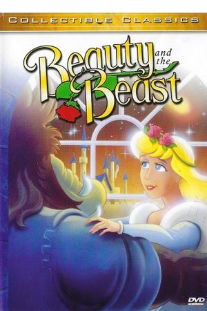 Beauty and the Beast's poster