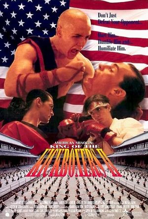 American Shaolin's poster