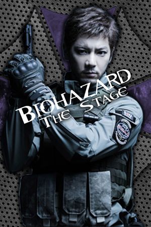 Biohazard: The Stage's poster image