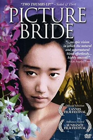 Picture Bride's poster