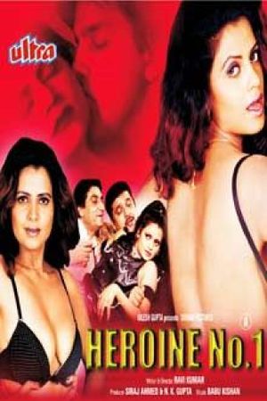 Heroine No.1's poster