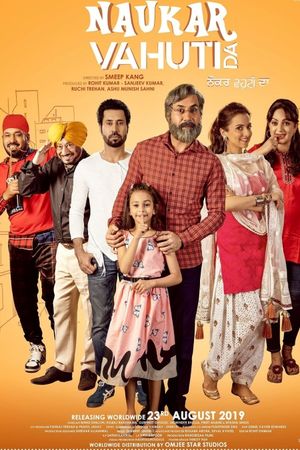 Naukar Vahuti Da's poster