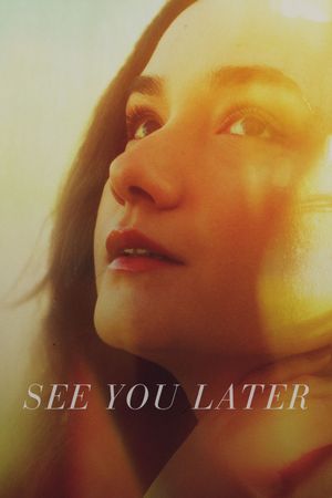 Até Logo's poster