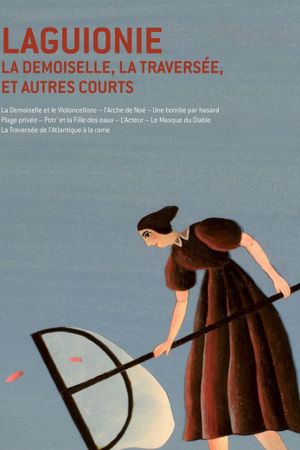 De l'autre côté de l'image's poster