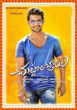 Chuttalabbayi's poster