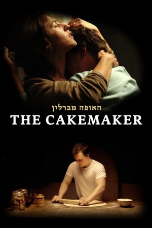 The Cakemaker's poster