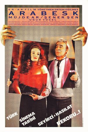 Arabesque's poster