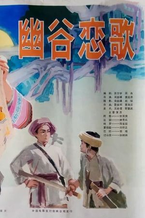 Love Songs Around the Valley's poster