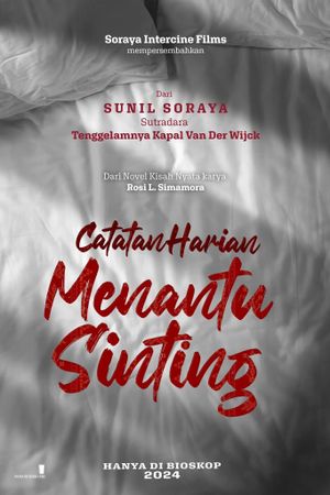 How to Survive a Marriage?'s poster