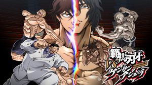 Baki Hanma VS Kengan Ashura's poster