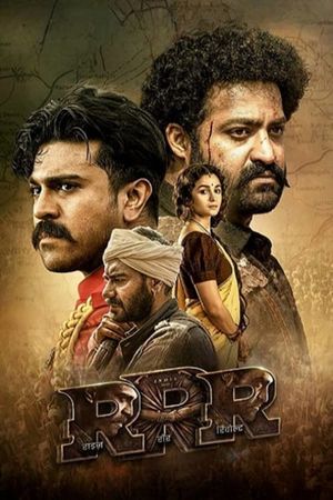 RRR's poster