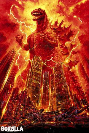 The Return of Godzilla's poster