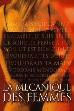 The Mechanics of Women's poster