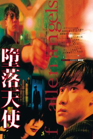 Fallen Angels's poster