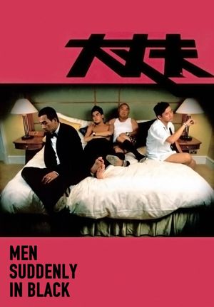 Men Suddenly in Black's poster