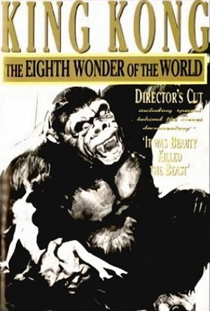 King Kong's poster